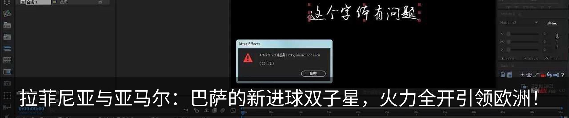 热点资讯