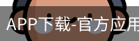 6686体育